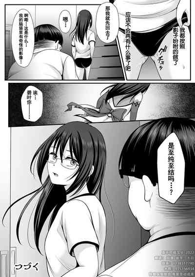 第22页图