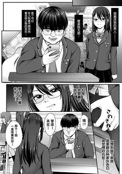 第6页图