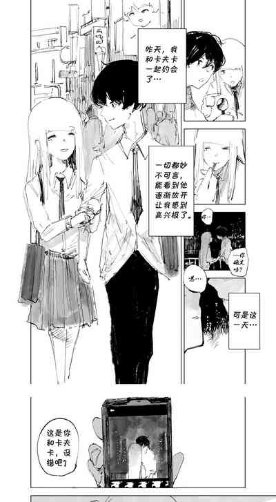 第10页图