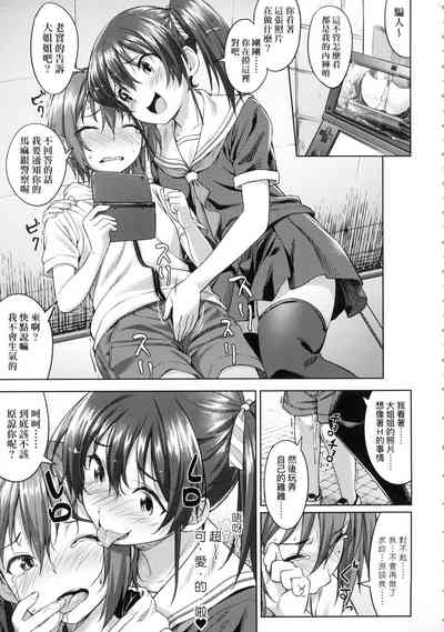 第102頁圖