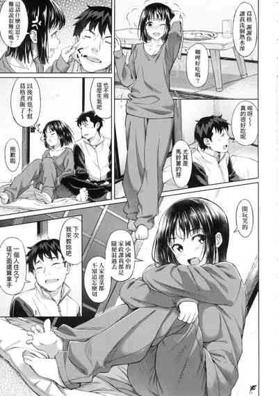 第10頁圖