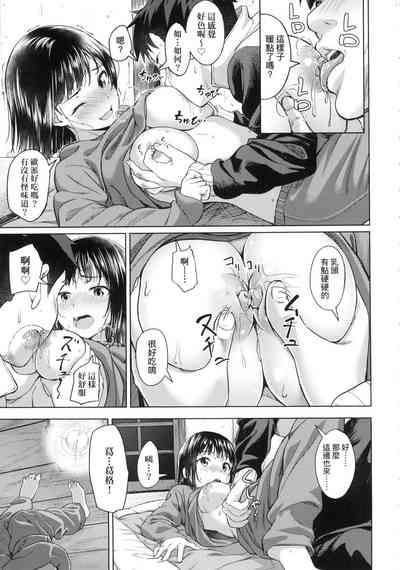 第14頁圖
