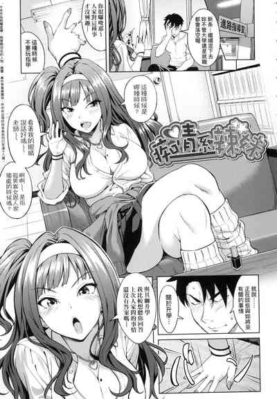 第30頁圖