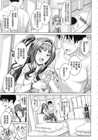 第38頁圖