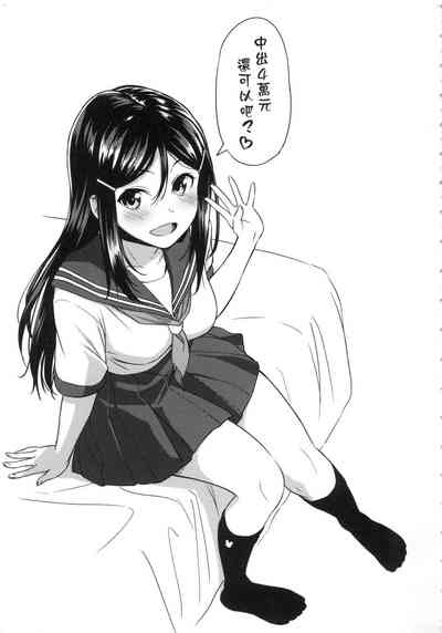第74頁圖