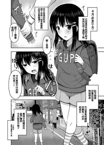 第10页图