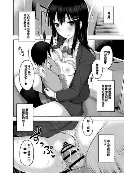第26页图