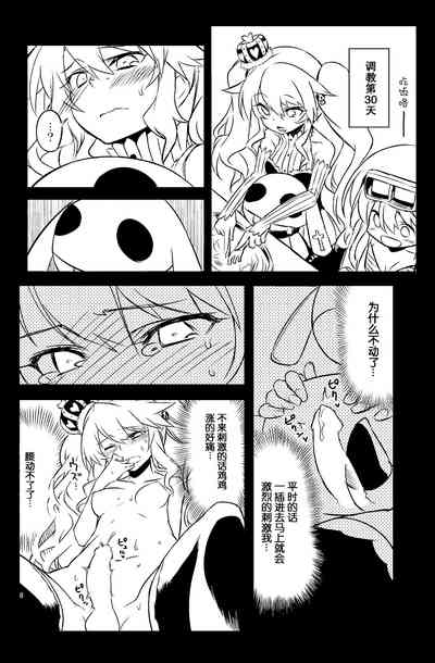 第18頁圖