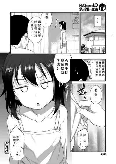 第22頁圖