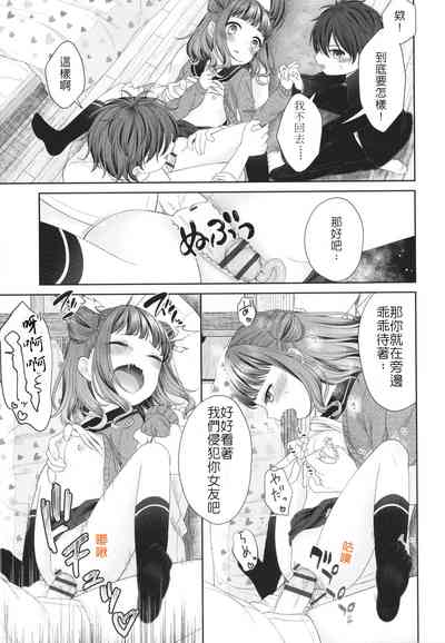 第22頁圖