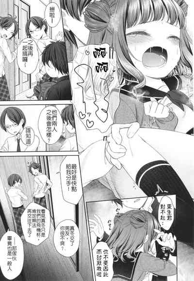第26頁圖