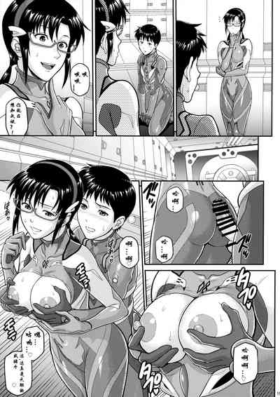 第18頁圖