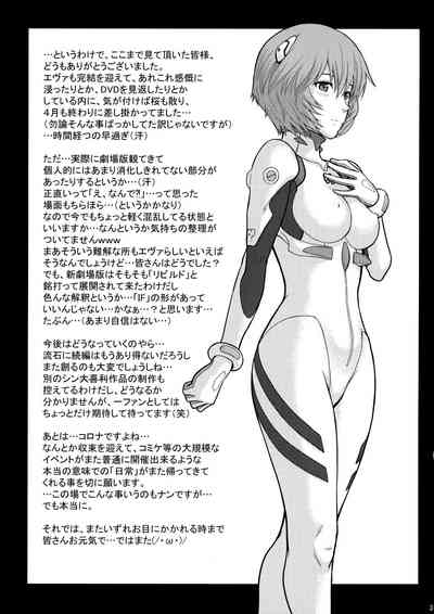 第30頁圖