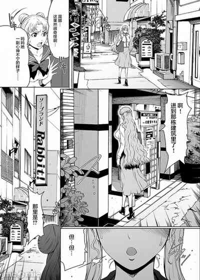 第6页图
