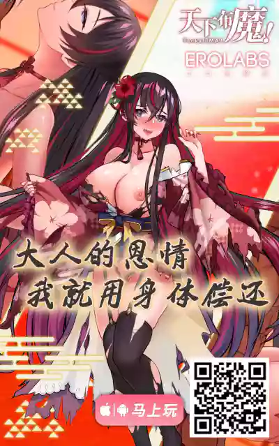 第30頁圖