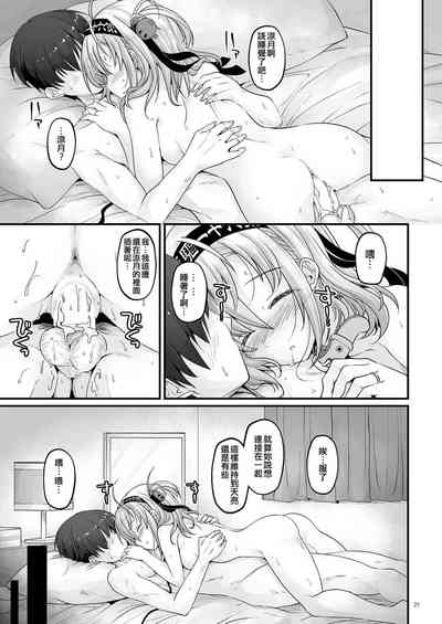 第22頁圖