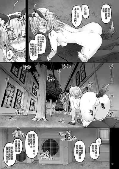 第10页图