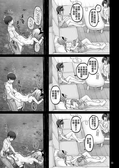第18页图