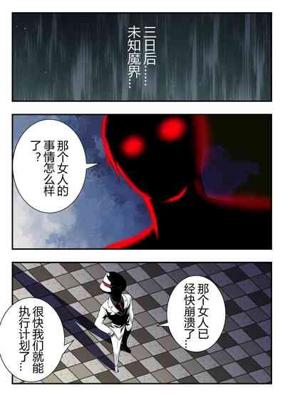 第14頁圖