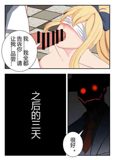 第22頁圖