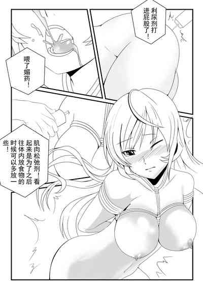 第14頁圖