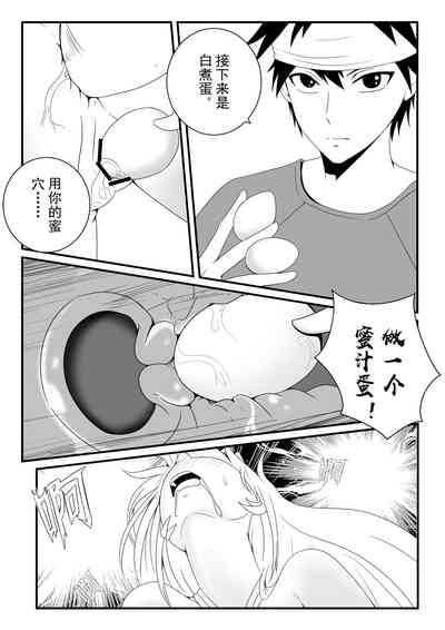 第18頁圖