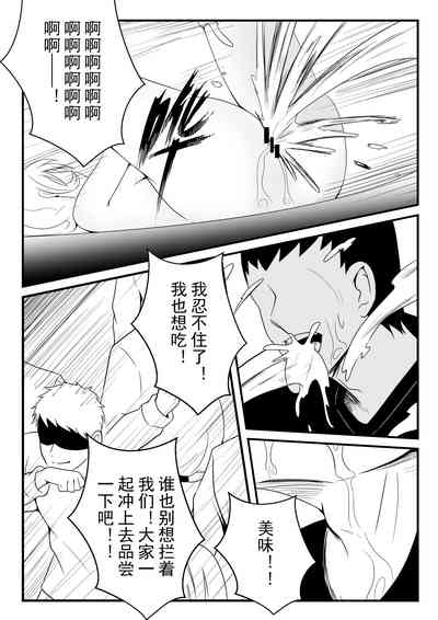 第34頁圖