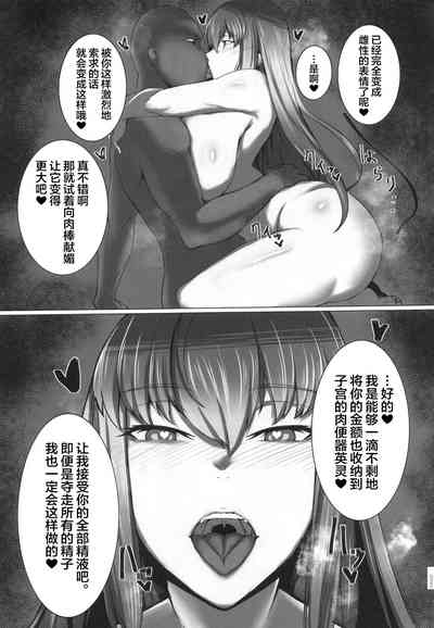 第22页图