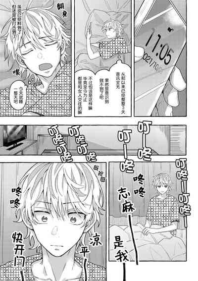 第34页图