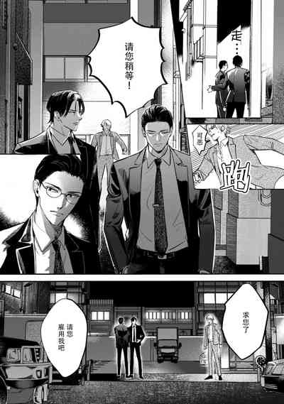 第18页图