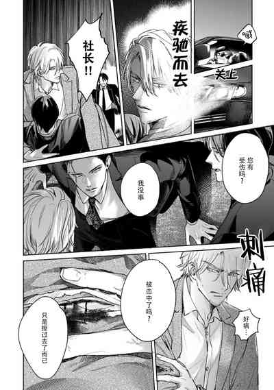 第22页图