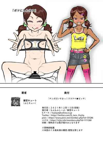 第22页图