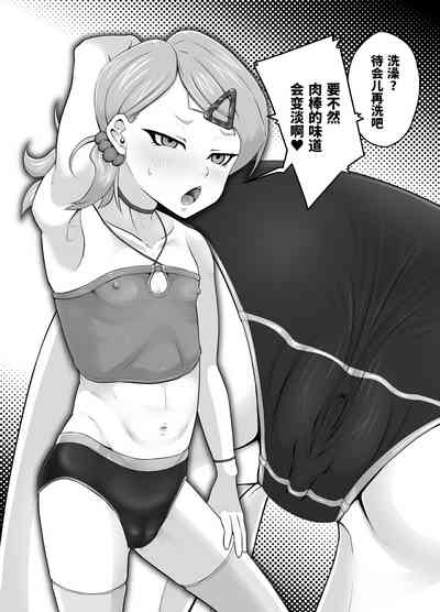 第6页图