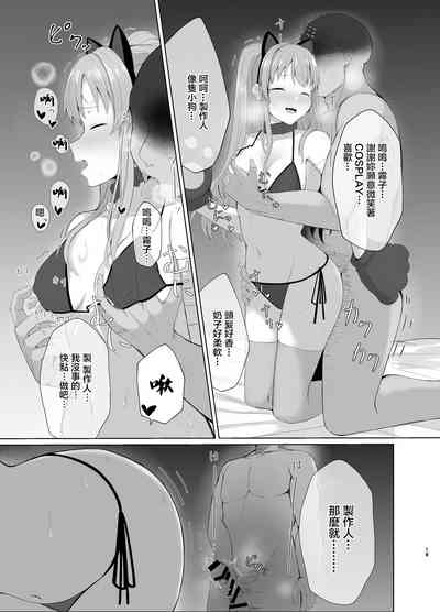 第18頁圖