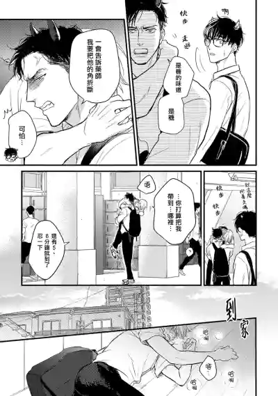 第114页图