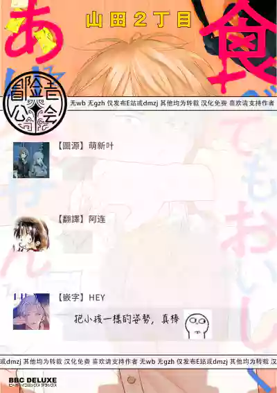 第126页图