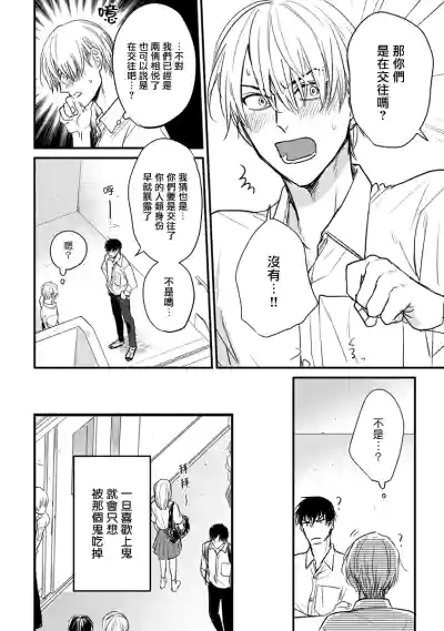 第226页图