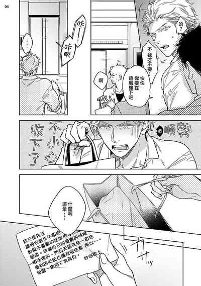 第42頁圖