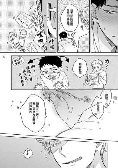 第58頁圖