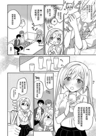 第2页图