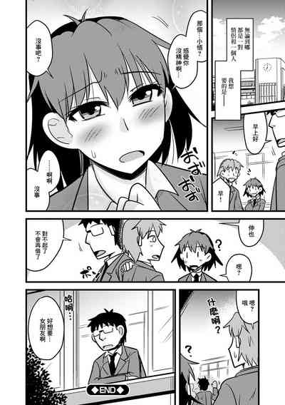 第26頁圖