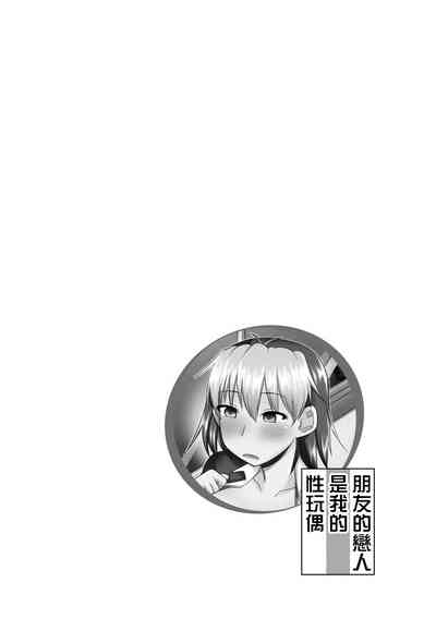 第2頁圖
