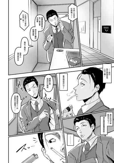 第2頁圖