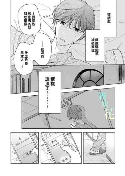 第34頁圖
