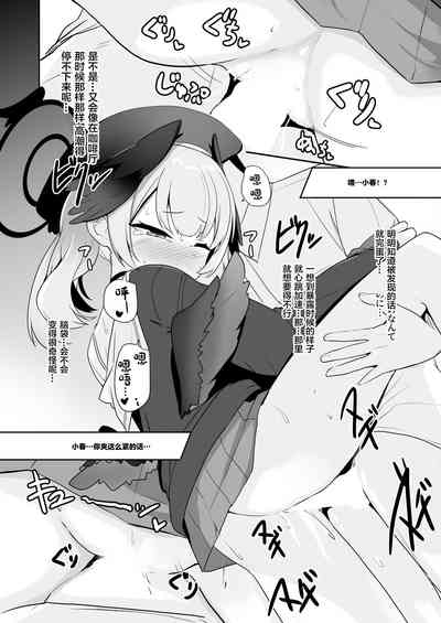 第18頁圖