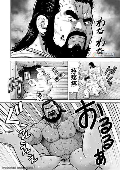 第22頁圖