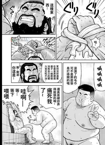 第34頁圖