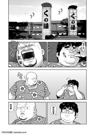 第42頁圖