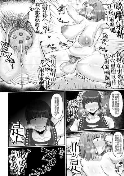 第30頁圖