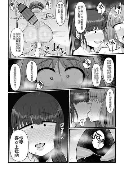 第34頁圖